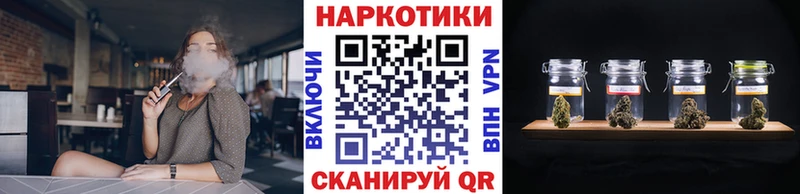  КОКАИН Батайск