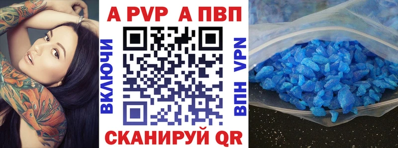 Сколько стоит Батайск Конопля БУТИРАТ СК Гашиш hydra сайт МЕФ COCAIN