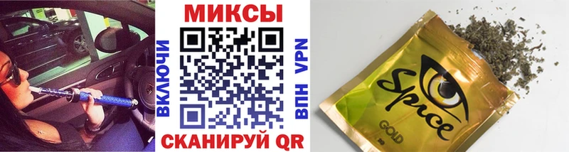 БУТИРАТ 1.4BDO  Батайск 