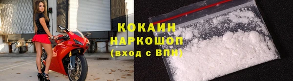 дистиллят марихуана Медногорск