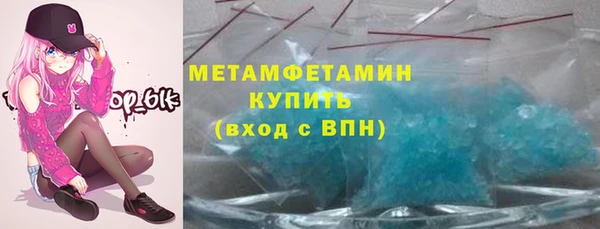 СК Майский