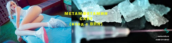 дистиллят марихуана Медногорск