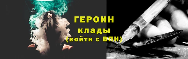 MESCALINE Медвежьегорск