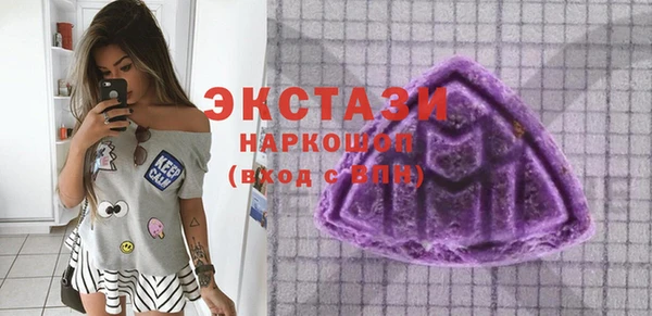 MESCALINE Медвежьегорск