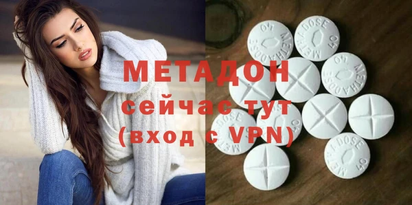 MESCALINE Медвежьегорск