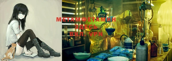 MESCALINE Медвежьегорск