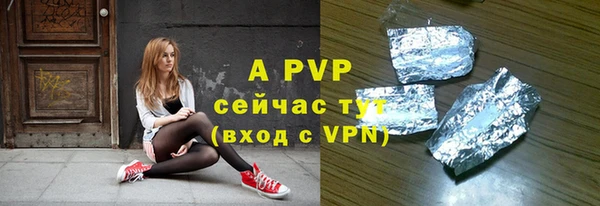MESCALINE Медвежьегорск