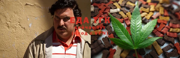 spice Мегион