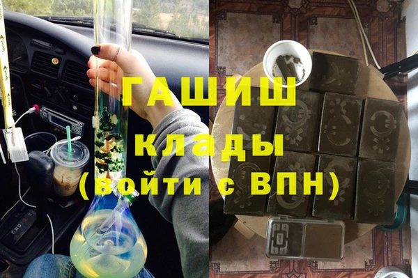 MESCALINE Медвежьегорск