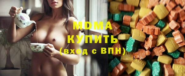 синтетический гашиш Магадан