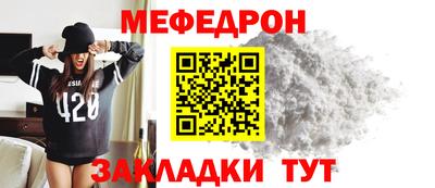 гашишное масло Аргун