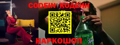 скорость mdpv Абакан