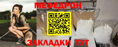 бошки Аргун