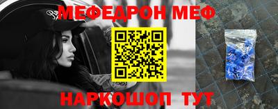 ALPHA PVP Апшеронск