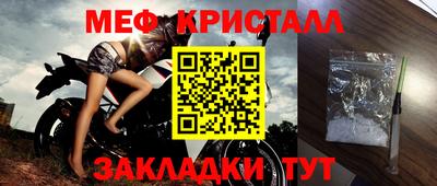 бошки Аргун