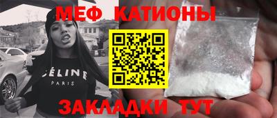 гашишное масло Аргун