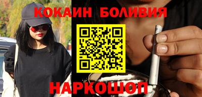 мдма Апрелевка
