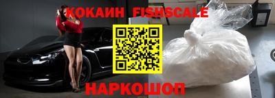 бошки Аргун