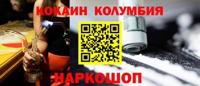 крисы Апрелевка