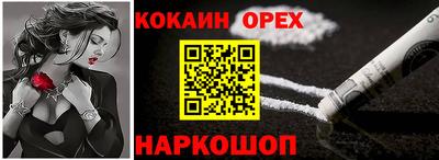 крисы Апрелевка