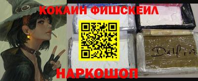 мдма Апрелевка