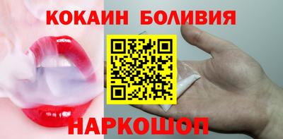 мдма Апрелевка