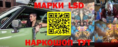 крисы Апрелевка