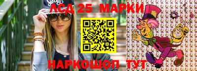 бошки Аргун