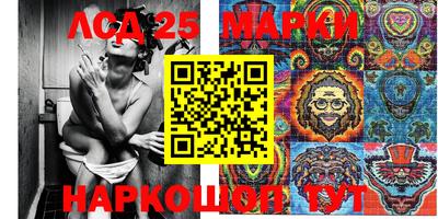 гашишное масло Аргун