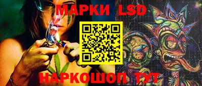 гашишное масло Аргун