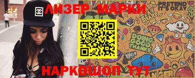 мдма Апрелевка