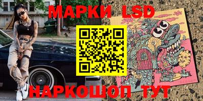 бошки Аргун