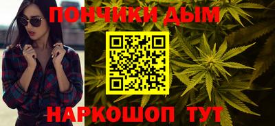 гашишное масло Аргун