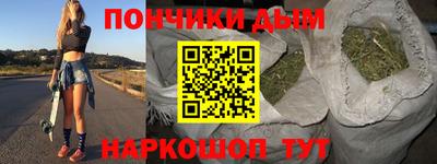 ПСИЛОЦИБИНОВЫЕ ГРИБЫ Азнакаево