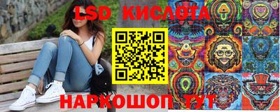 бошки Аргун