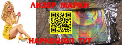 кокс Апшеронск