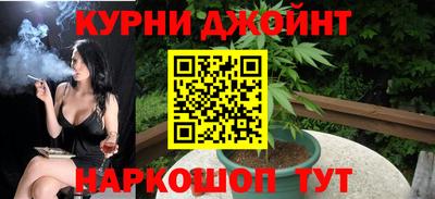 бошки Аргун