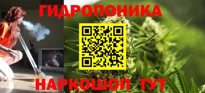 гашишное масло Аргун