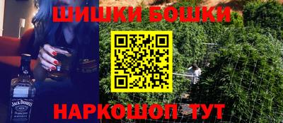 гашишное масло Аргун