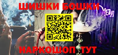 мдма Апрелевка