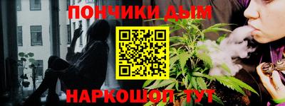 мдма Апрелевка
