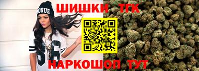 ALPHA PVP Апшеронск