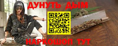 крисы Апрелевка