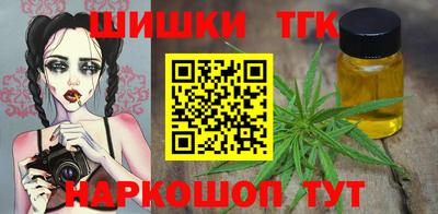 мдма Апрелевка