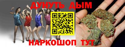 кокс Апшеронск