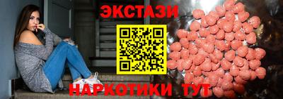 мдма Апрелевка