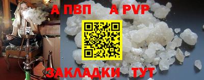 гашишное масло Аргун