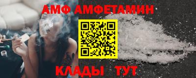 мдма Апрелевка