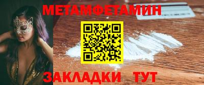бошки Аргун