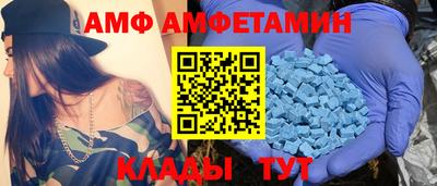 мдма Апрелевка
